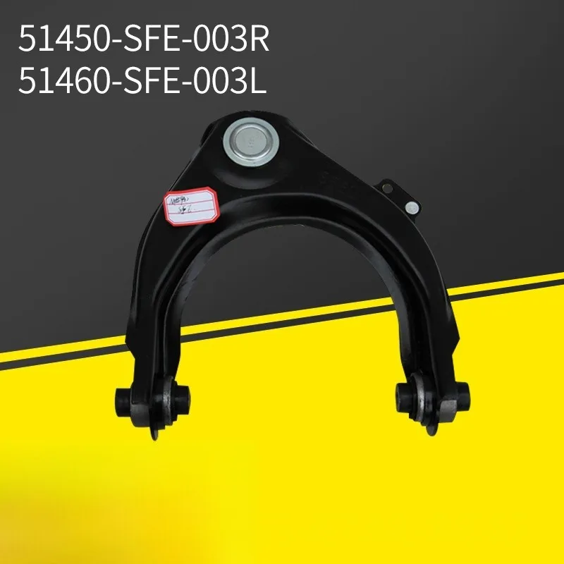 

FOR SDA Upper Suspension Auto Parts Car Control Arm Tie Rod Car Balance Small Boom