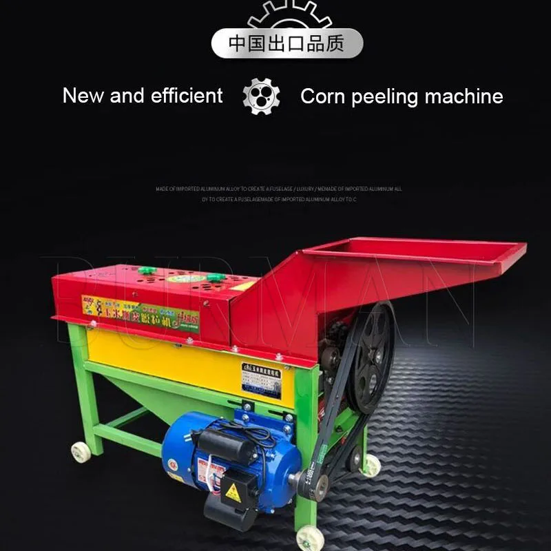 Electric Corn Shelling Machine Agriculture Maize Peeling Hot Sale