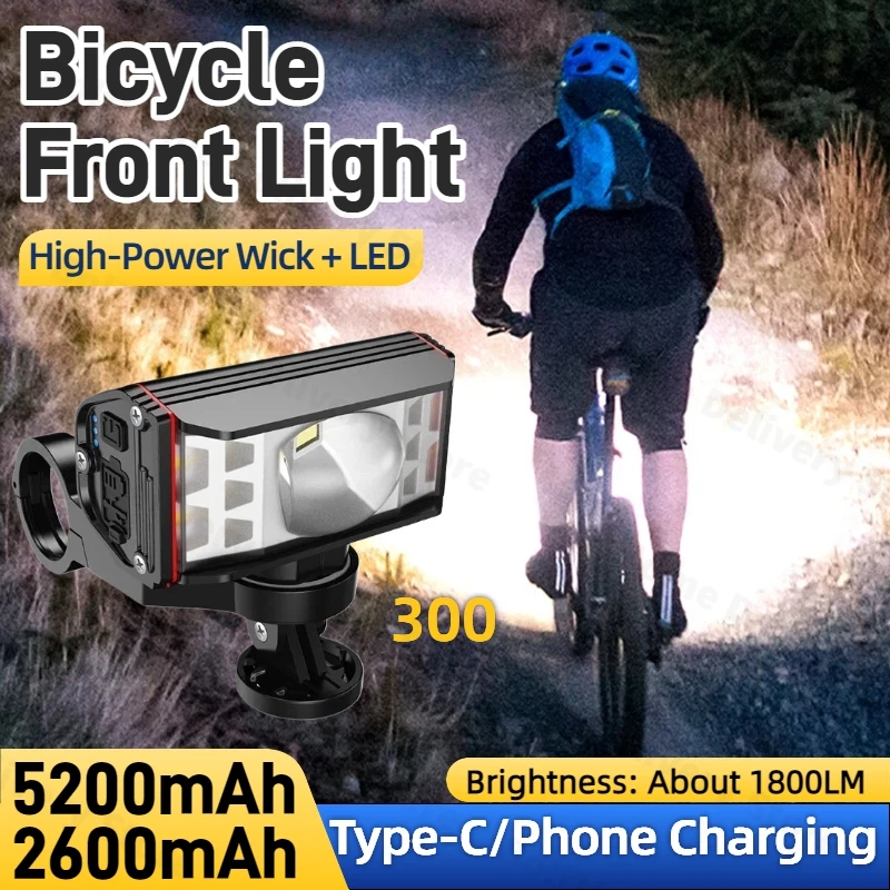 

LED Bike Handlebar Flashlight USB Rechargeable Cycling Flashlight Waterproof 1800LM Outdoor Bike Headlight Bicycle Accessories