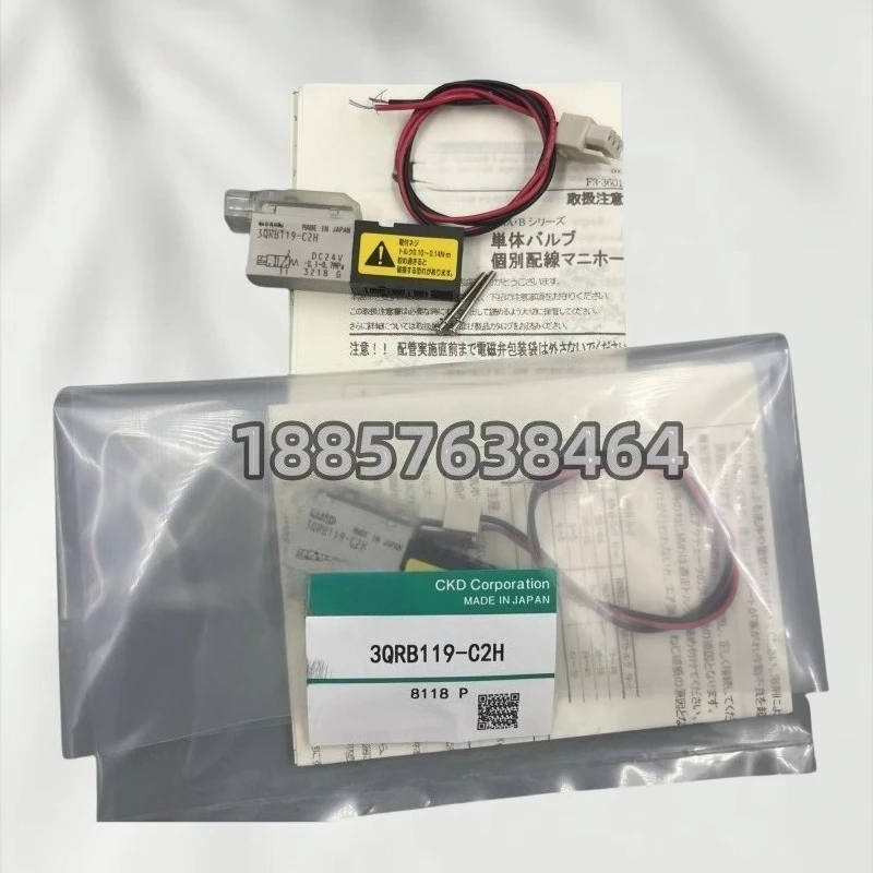 Japanese Original S…