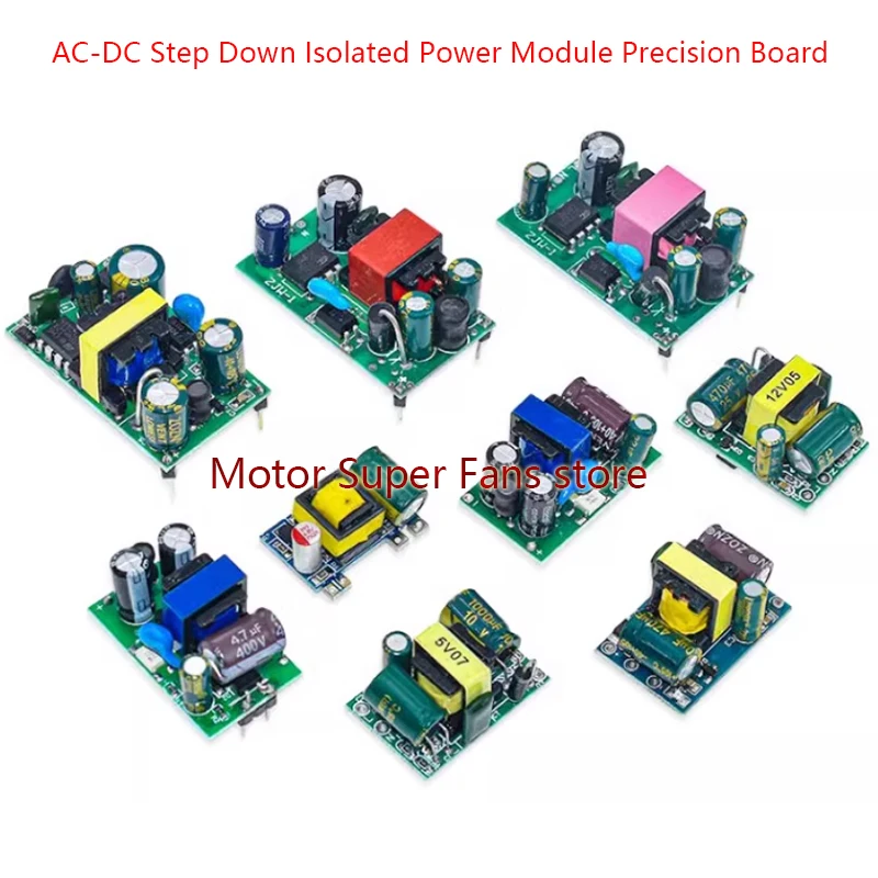 

AC-DC Step Down Isolated Power Module Precision Board 220V to 5V9V12V500/700MA/1A Isolating Switch Step Down Module
