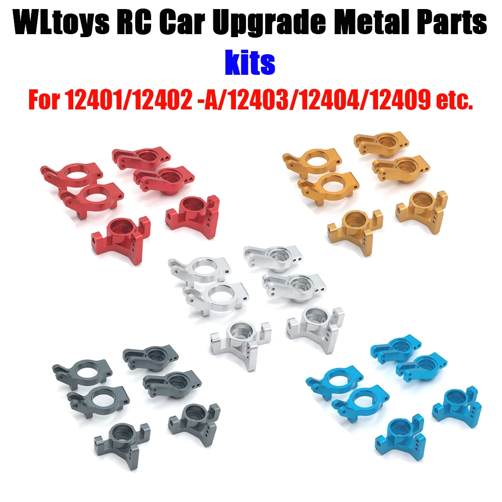 

Wltoys 1: 12 Remote Control Car Accessories 12401 02 03 04 09 Series Metal Upgrade Accessories（307）