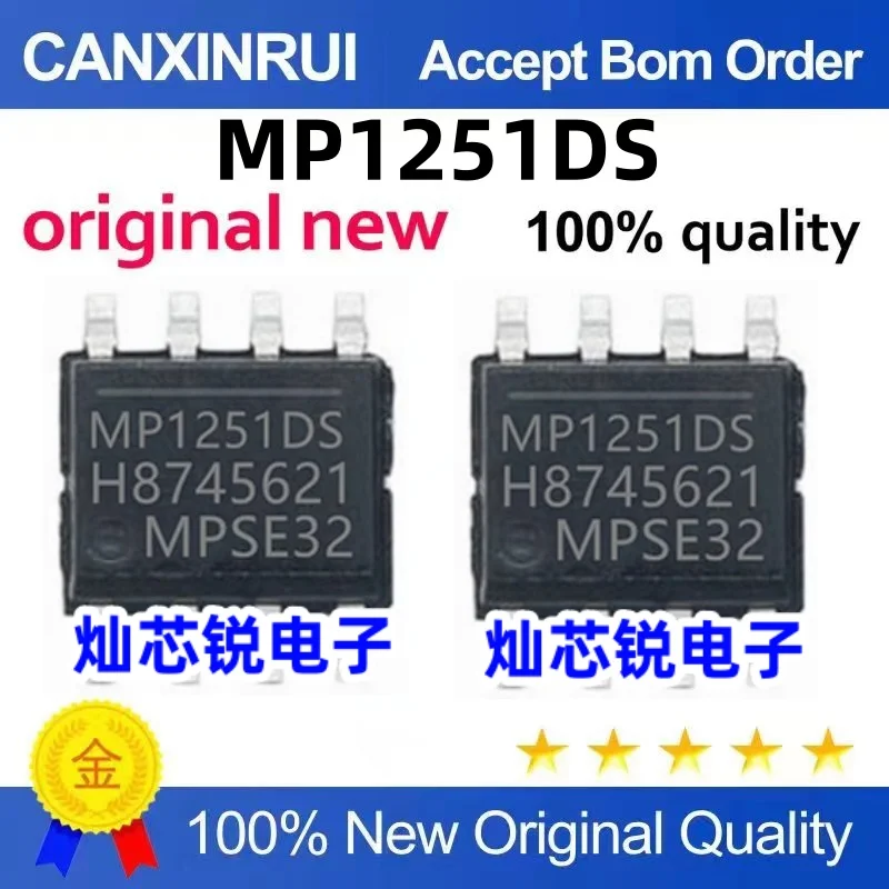 

（10 pieces）MP1251DS SOP-8 LCD Power Management IC