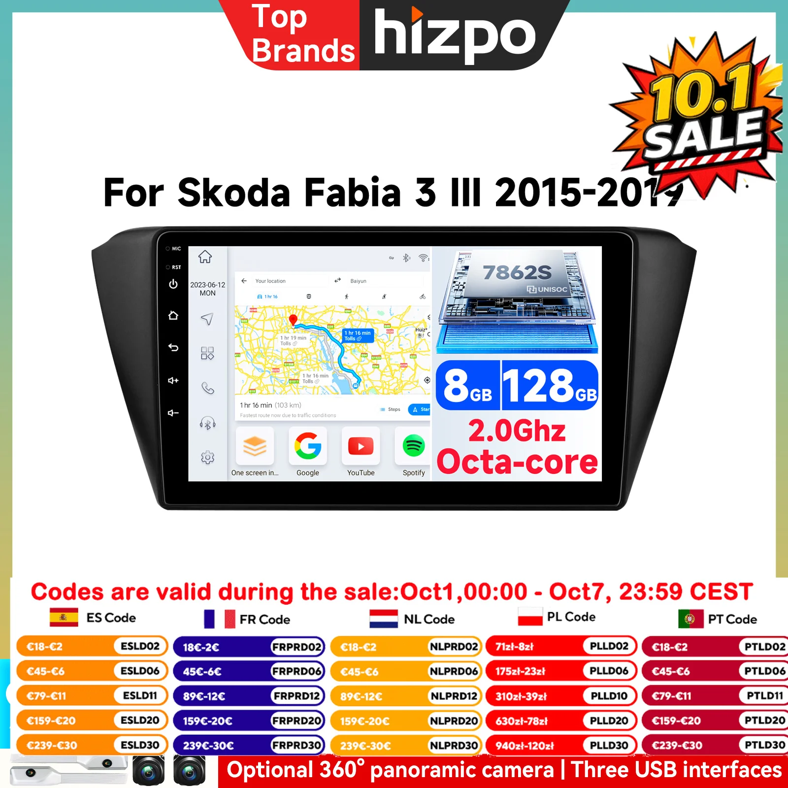 Autoradio Multimediale Android per Skoda Fabia 3 III 2015-2019 con Carplay, 4G, Wifi, GPS, RDS, Stereo e DSP