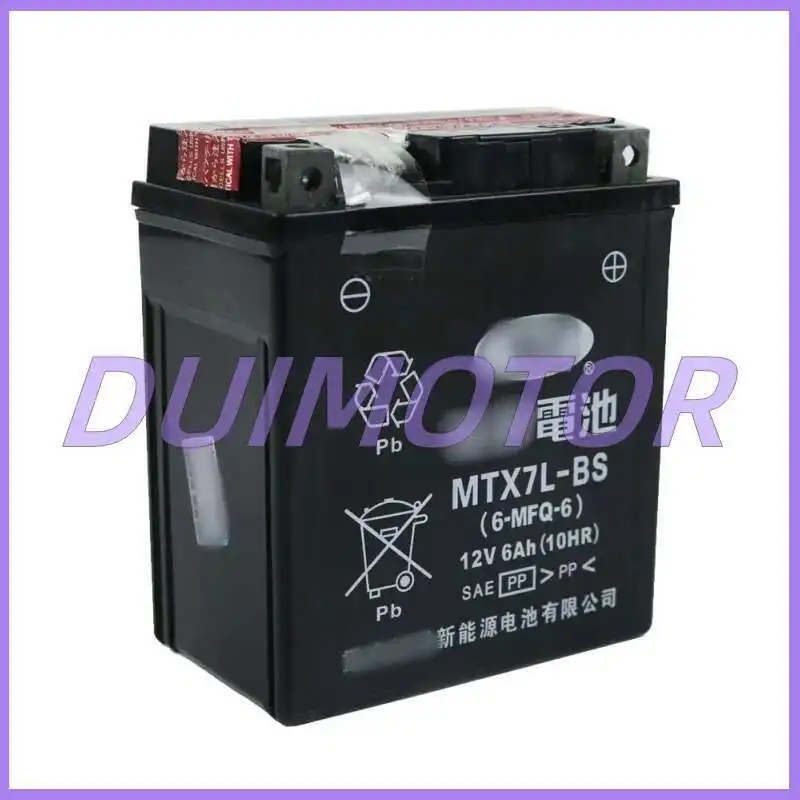 

Battery Mtx7l-bs 12v6ah for Yamaha Motorcycle