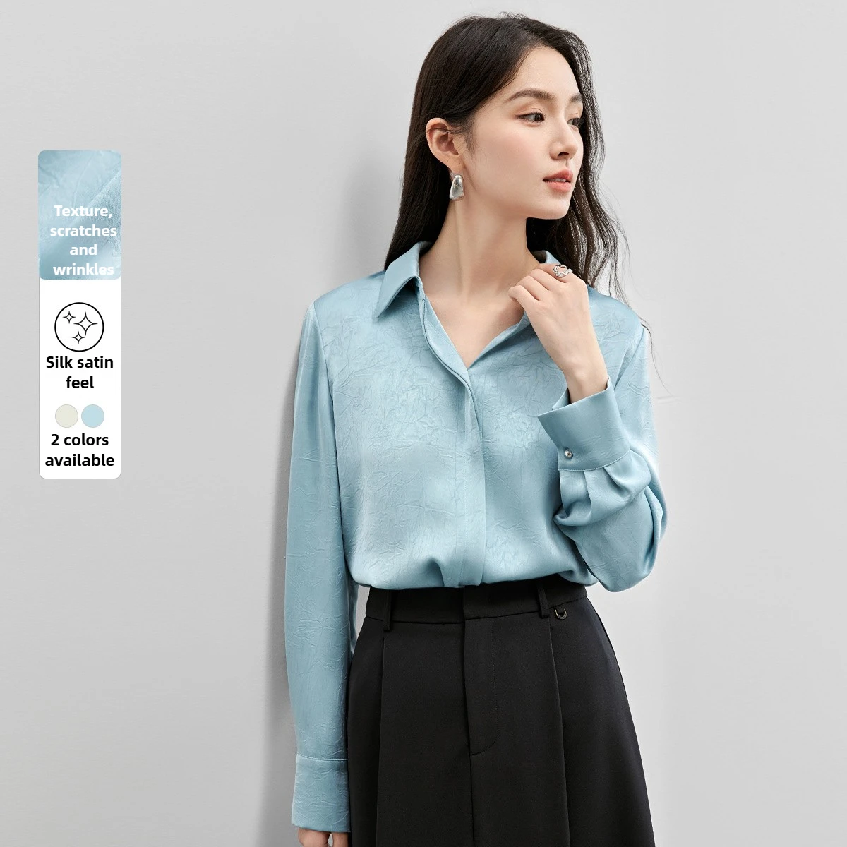 

SENTUBILA женская рубашка из искусственного атласа, осень 2024, однотонные блузки с v-образным вырезом и длинными рукавами, элегантная женская одежда 151C57958