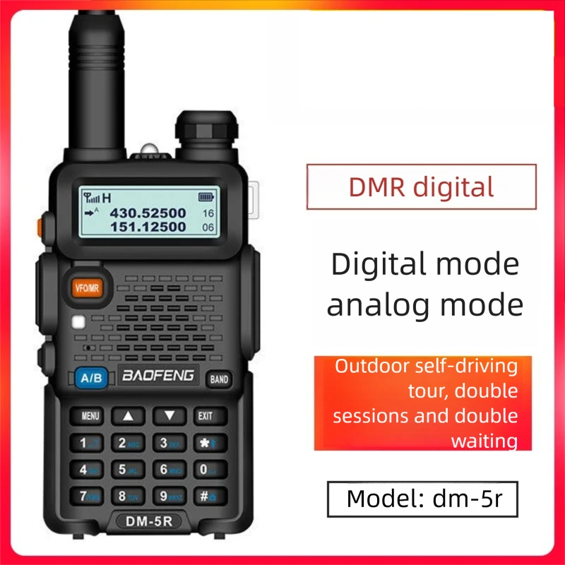 DM-5R Dual-Band DMR Digital Two-Way Radio | 2-Slot TDMA | UHF VHF Amateur Ham Walkie Talkie