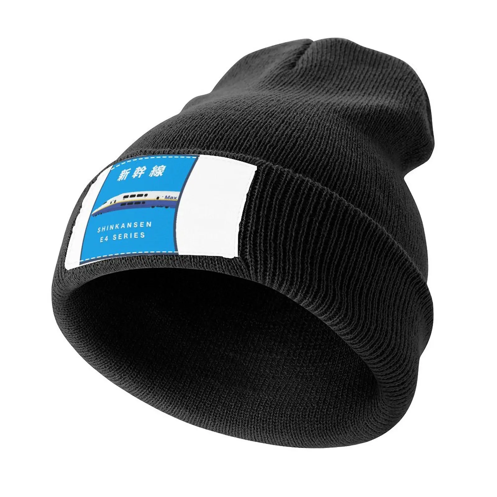 

Shinkansen E4 Max Series - Side View Knitted Cap Anime Hat Hip Hop Christmas Hat Ladies Men's