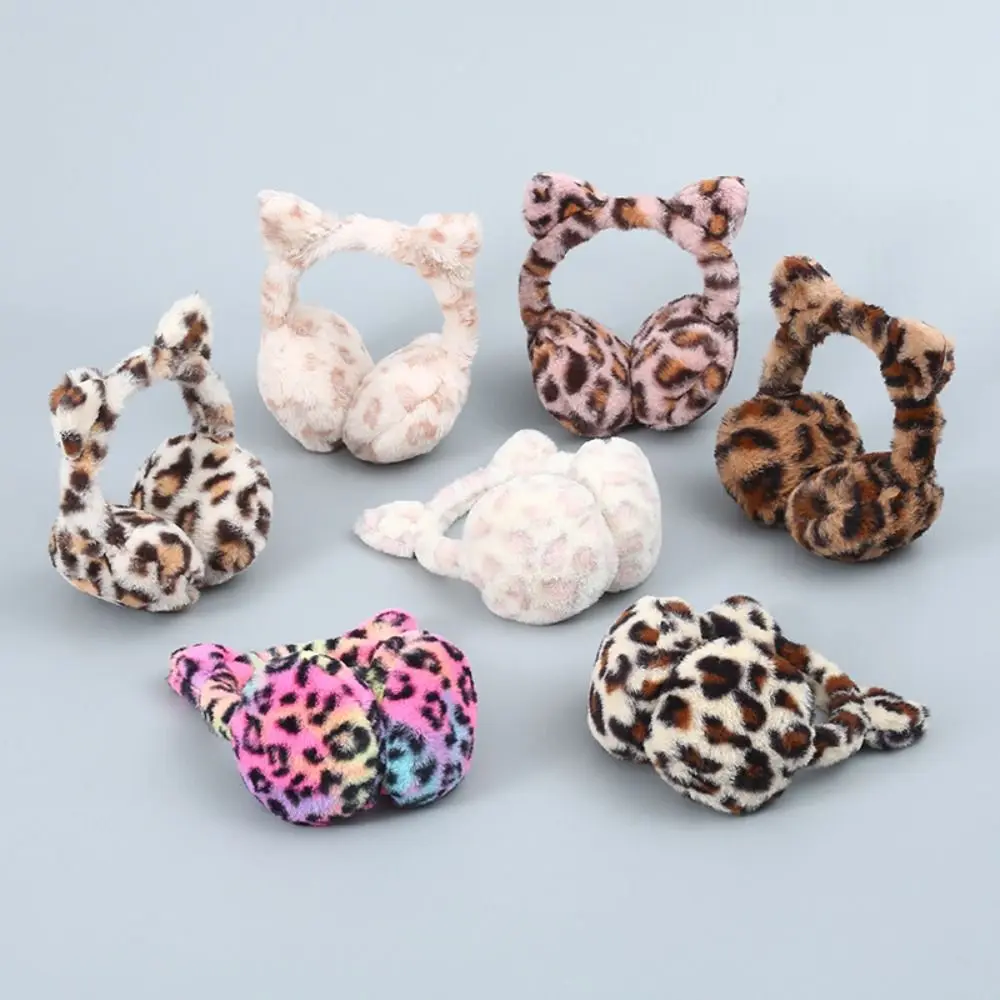 Ear-Muffs Cover Cat Ears Plush Ear Muffs Foldable Print Leopard Earmuffs Simple Earlap Thickened Ear Muffs Women/Men