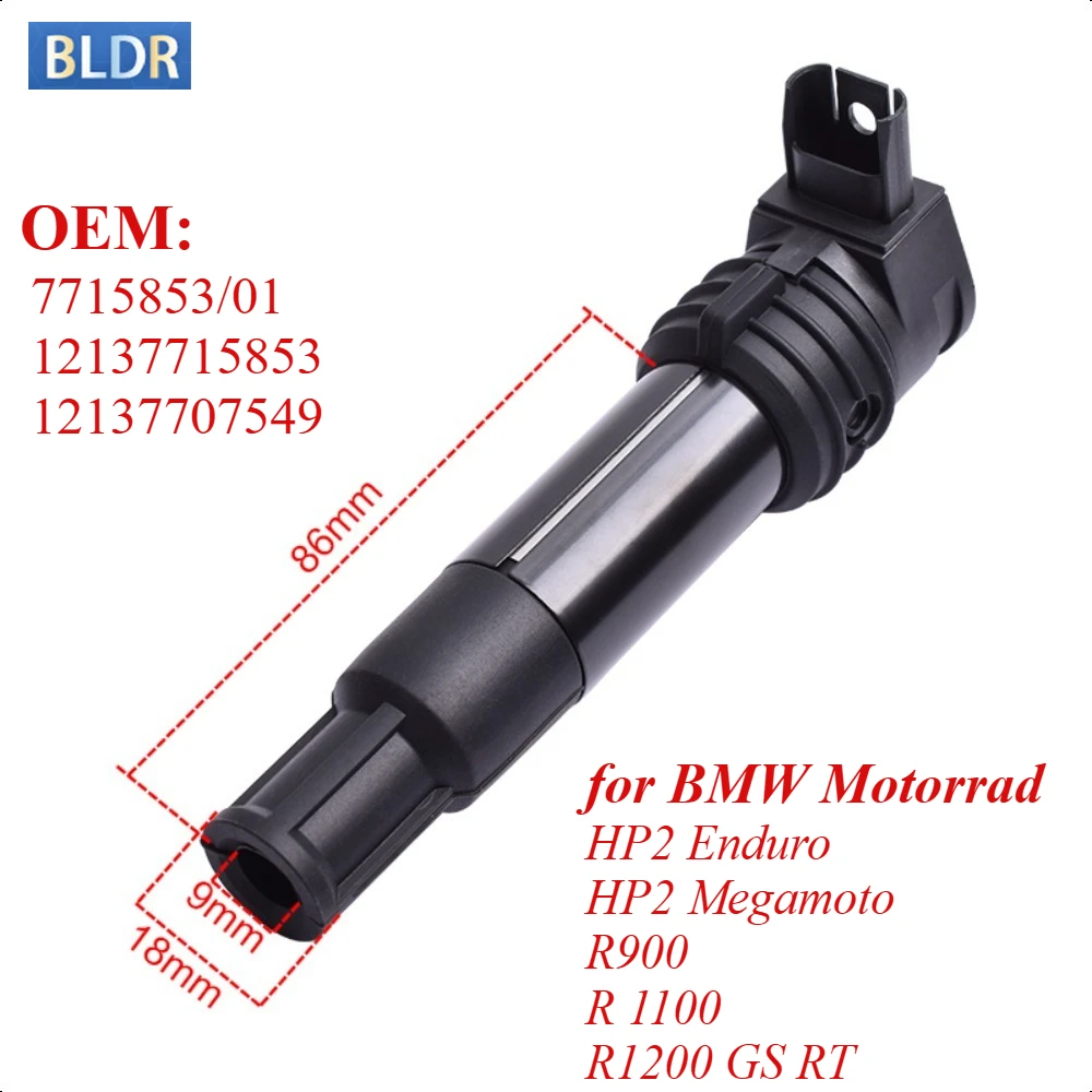 12137715853 Motor B…