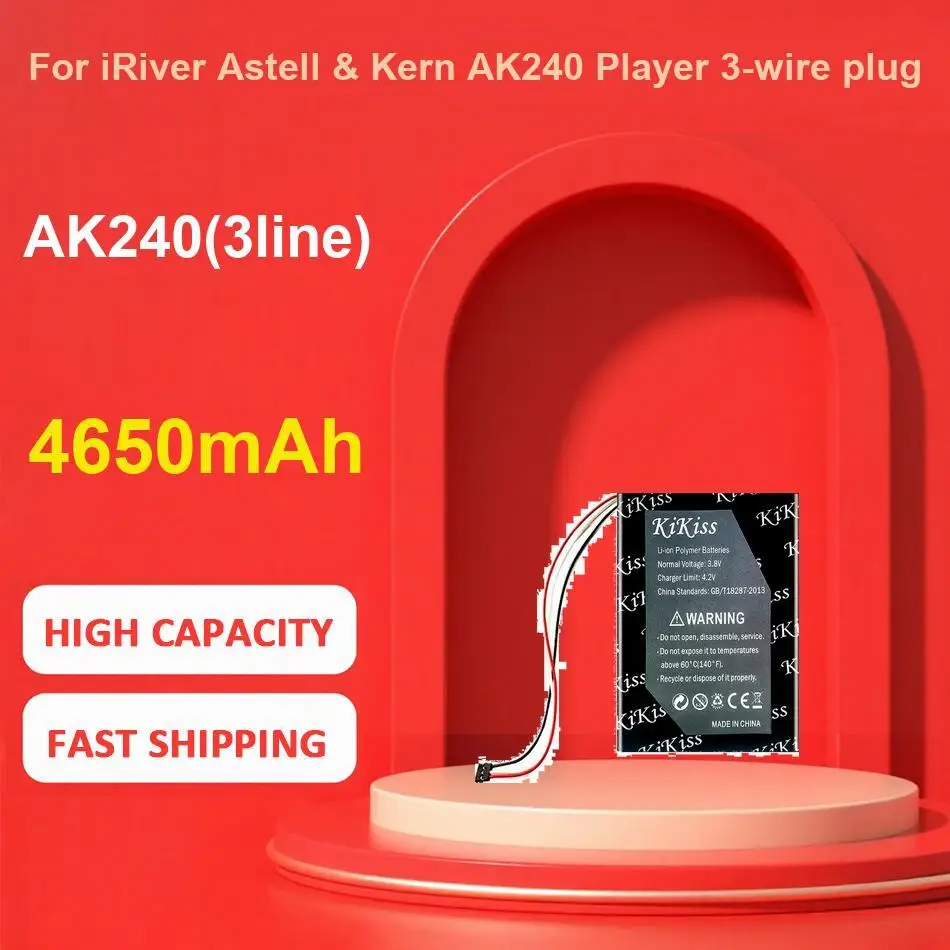 

Перезаряжаемая батарея мобильного телефона VFD630 большой емкости для Vodafone Smart N10 4100 мАч