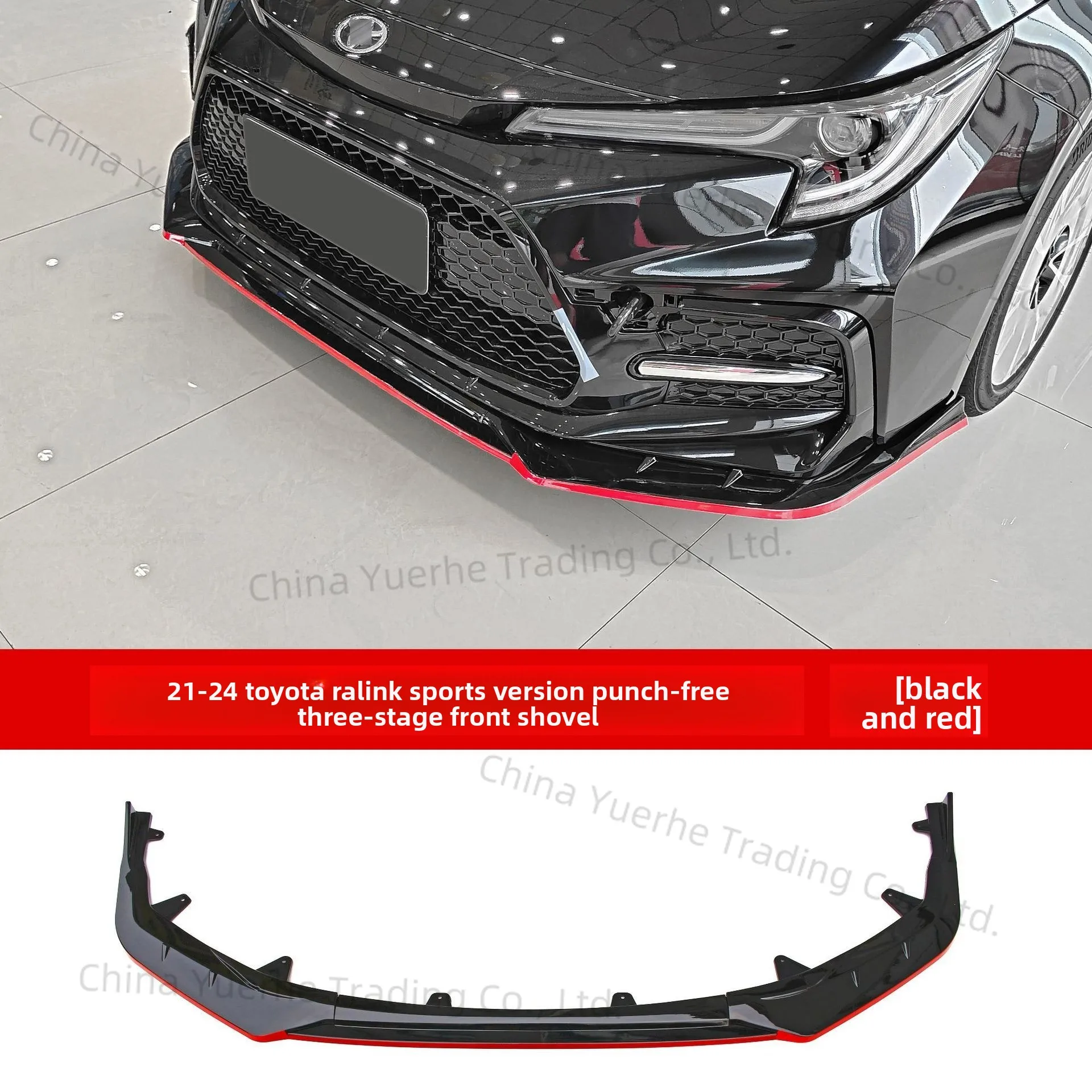

Suitable for 2021 Toyota Leiling Modified Front Shovel US XSE Corolla Front Lip Tail Small Surround Side Skirt