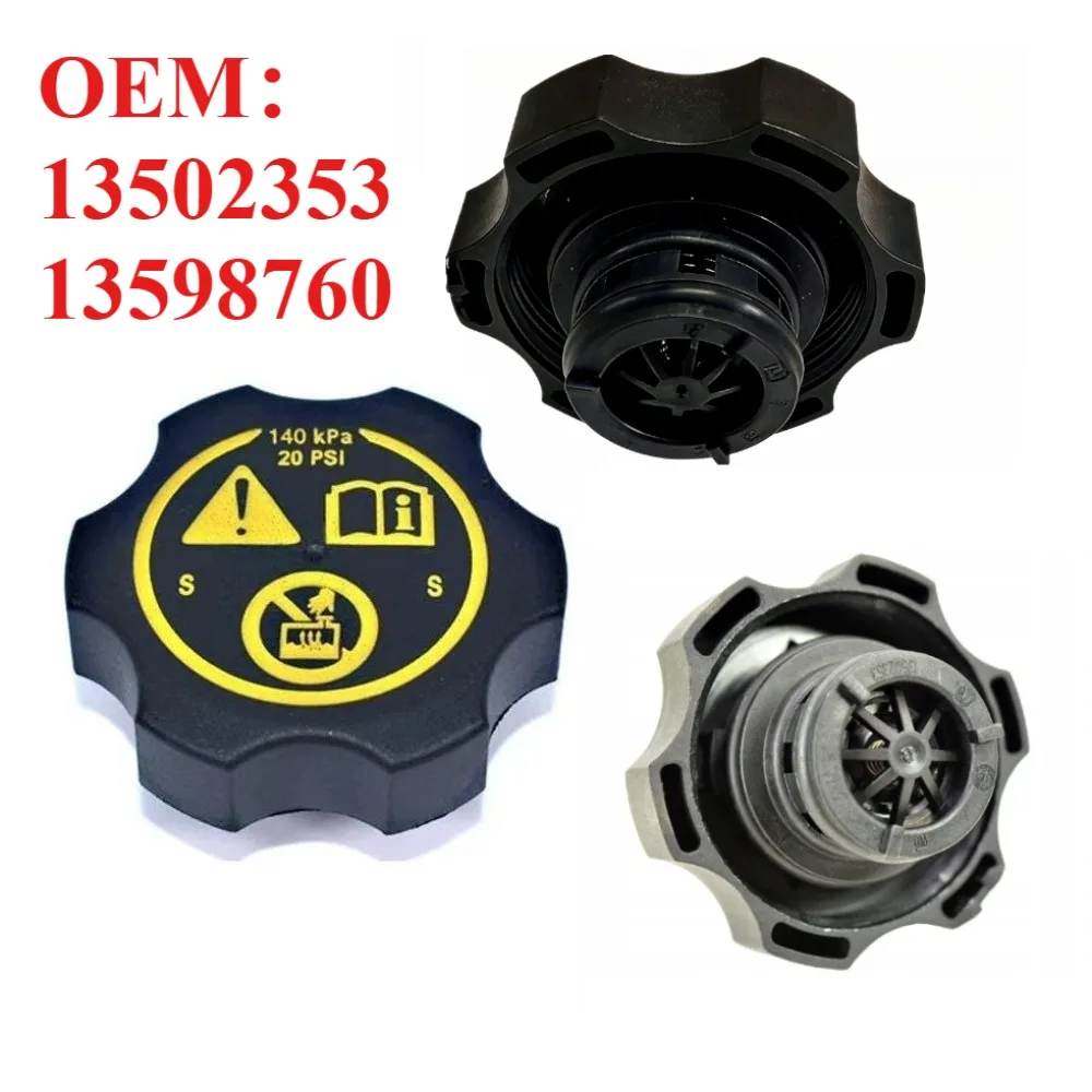 

New Radiator Cap Coolant Recovery Tank Cap 13502353 13598760 316702182 Compatible for Chevrolet Cruze Opel Astra - 1 Piece
