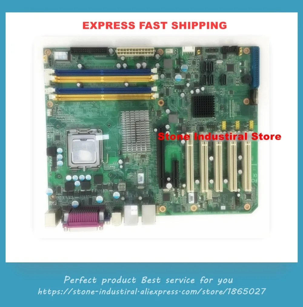 Original Ipc AIMB-7…