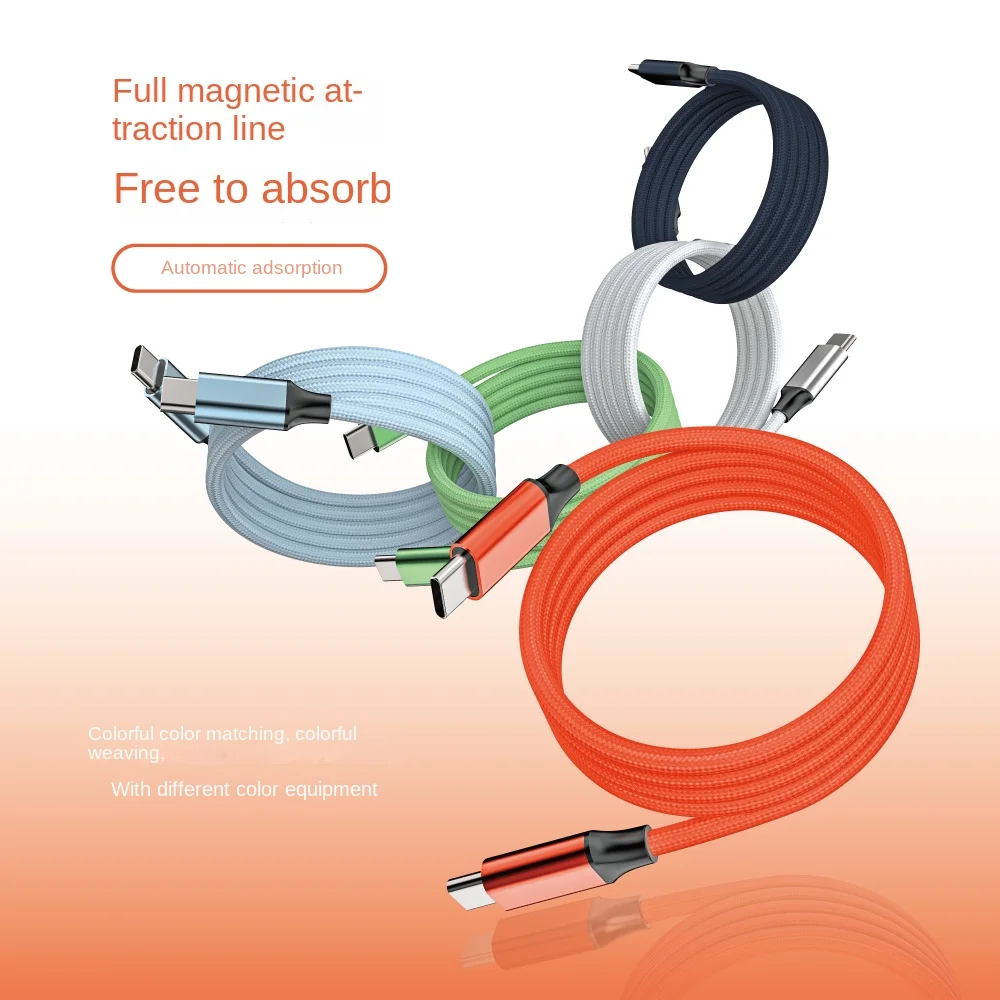 

Magnetic Automatically Rolled Up Type C Ultra Fast Car Charging cable usb c to c For iphone Samsung Cell Phone 1M/2M Data Cable