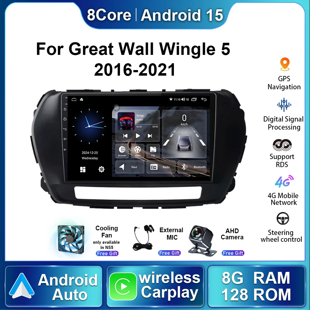 Android 15 Car Electronics Radio For Great Wall Wingle  5 2016 - 2021 Auto Multimedia Video Navigation GPS IPS Carplay Head Unit