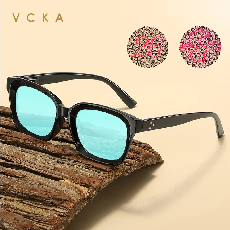 VCKA Men Women Vintag Functionality Red-green-blind Color-weak Glasses Ultralight TR90 Correction Color-defining Square Eyewear