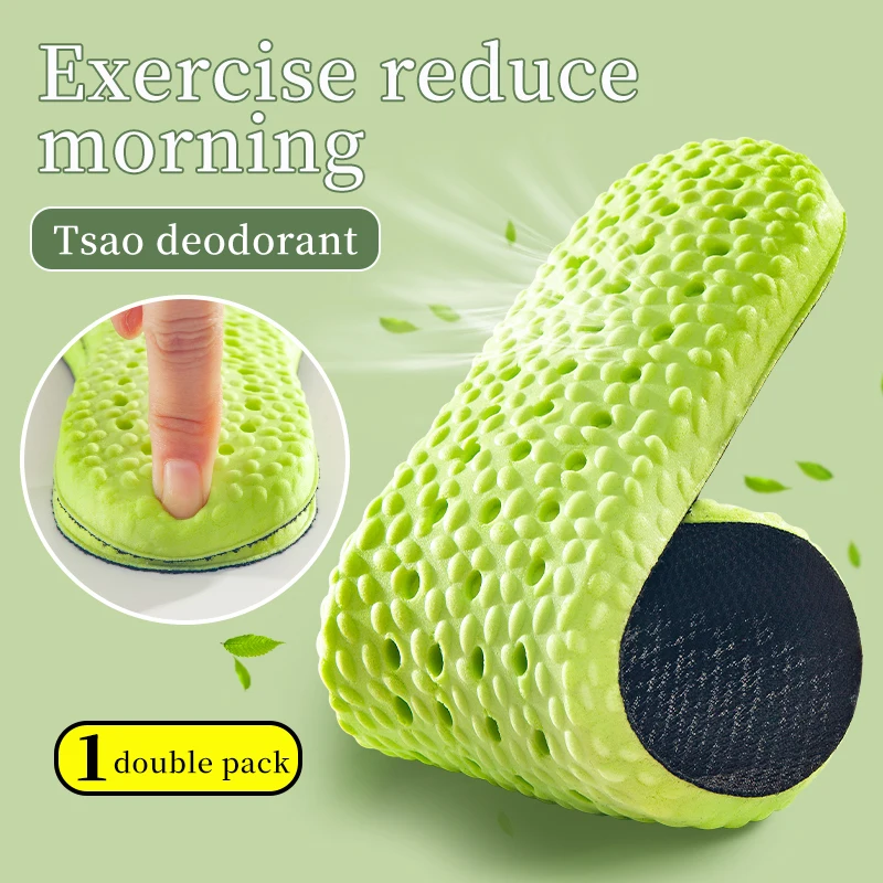 New Orthopedic Wormwood Sport Insoles for Shoes Latex Soft Sole Cushion Running Deodorant Breathable Sweat Absorbing Sneaker Pad