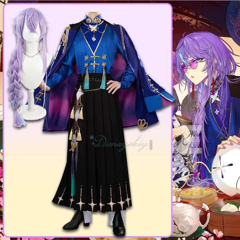 

Hoshirube Sho Cosplay Costume Chinese Style Uniform NIJISANJI VTuber Coat Wig & Top & Pants For Adult Man Women Halloween Party