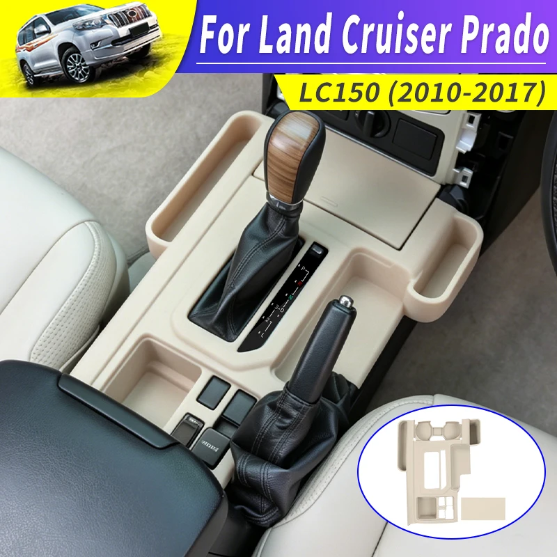 for-toyota-prado-lc150-j150-2010-2017-rhd-gear-shift-panel-silicone-cover-center-console-storage-pocket-interior-upgrade