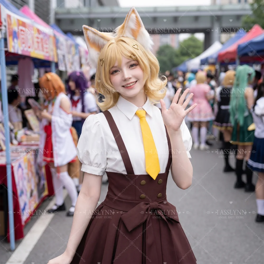 

Women's Daji Honor of Kings Cosplay Outfit, Academy Style Brown Suspender Skirt with Yellow Tie, Game Fox Daji Role Play Costume