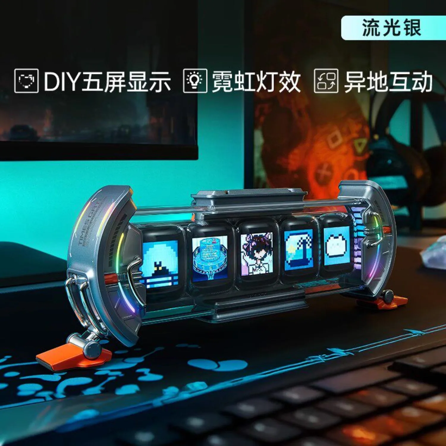 for Divoom ESports Desktop Creative LED 5-screen Table Setup Ornament RGB Mechanical Keyboard Decoration Birthday Gift Accessory