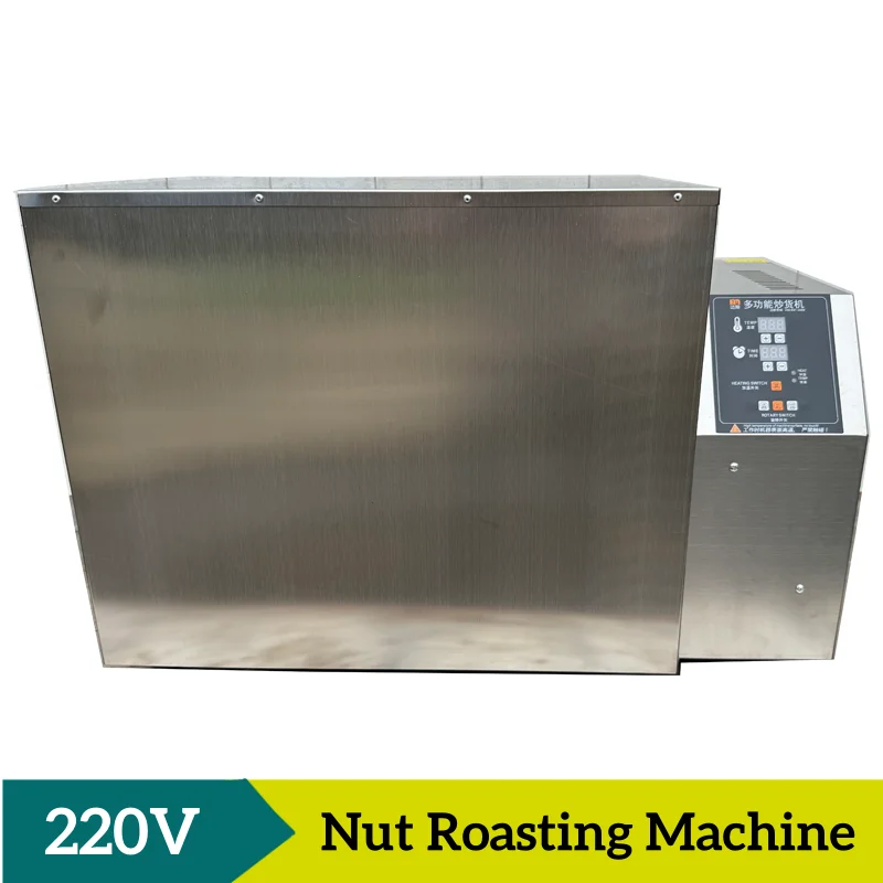 Electric Peanut Roaster Machine 220V Computer Control Panel Peanut Sesame Chestnut Nut Roasting Machine Nut Roaster