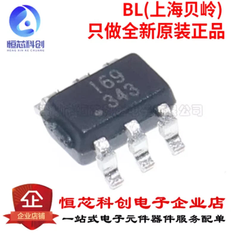 Original genuine BL1551B packaged SC70-6 single pole double throw analog switch chip
