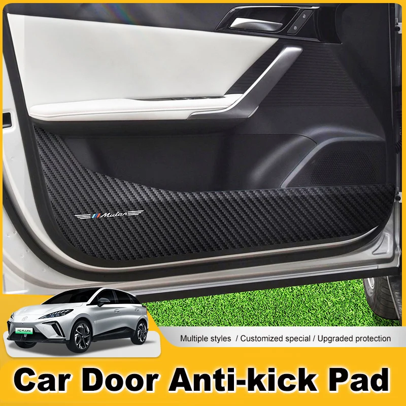 

For MG4 EV Door Anti-Kick Pad Sill Scuff Plate Pedal Decor Waterproof Protector Sticker Car Interior Accessory