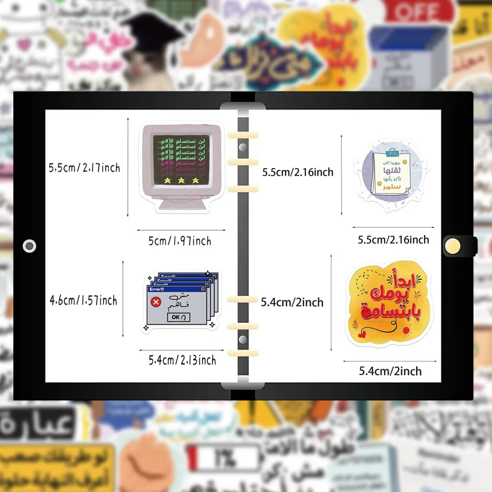 50PCS Creative Arabic Stickers, Envelope Sealing Stickers, DIY Notebook, Water Cup, Glasses Box, Phone Personalized Stickers