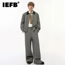 IEFB Korean Style Men's Two-piece Turn-down Collar Patchwork Loose Jackets Straight Wide Leg Pants Contrast Color Sets 9C7847