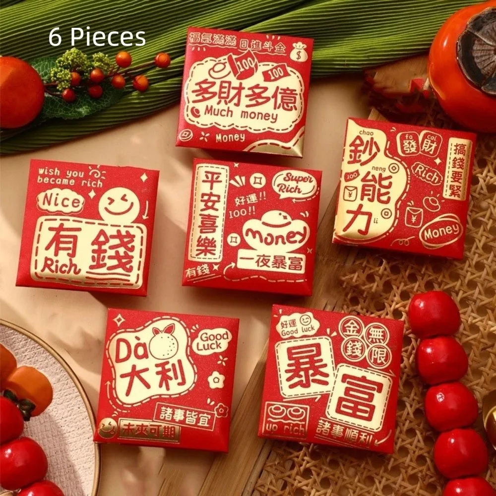 6 Pieces Hot Stampi…