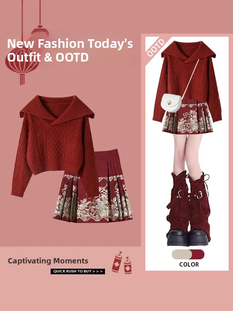 

Red National Sle ort Sweater Skirt Set New Year Celebration Early Spring College Sle Skirt Traditional Hanfu Design