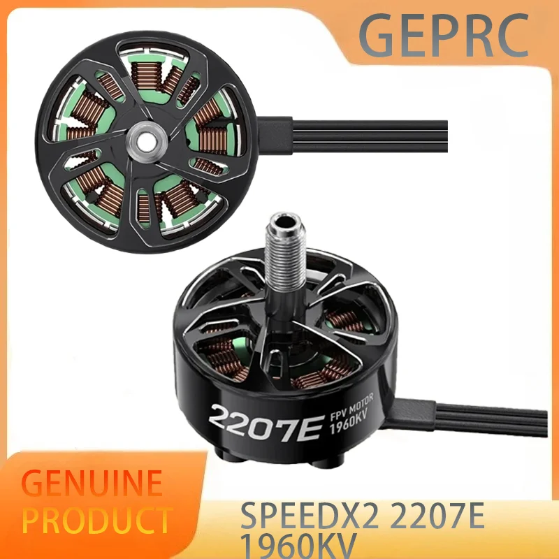 GEPRC SPEEDX2 2207E 1960KVモーター 6S LiPo 高出力 高放熱 対応ESC 50A 4-5インチFPV RCドローンに最適
