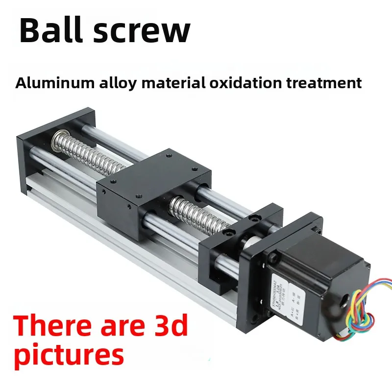 GGP dual optical axis ball screw slide table linear module electric screw slide rail transmission slide table module