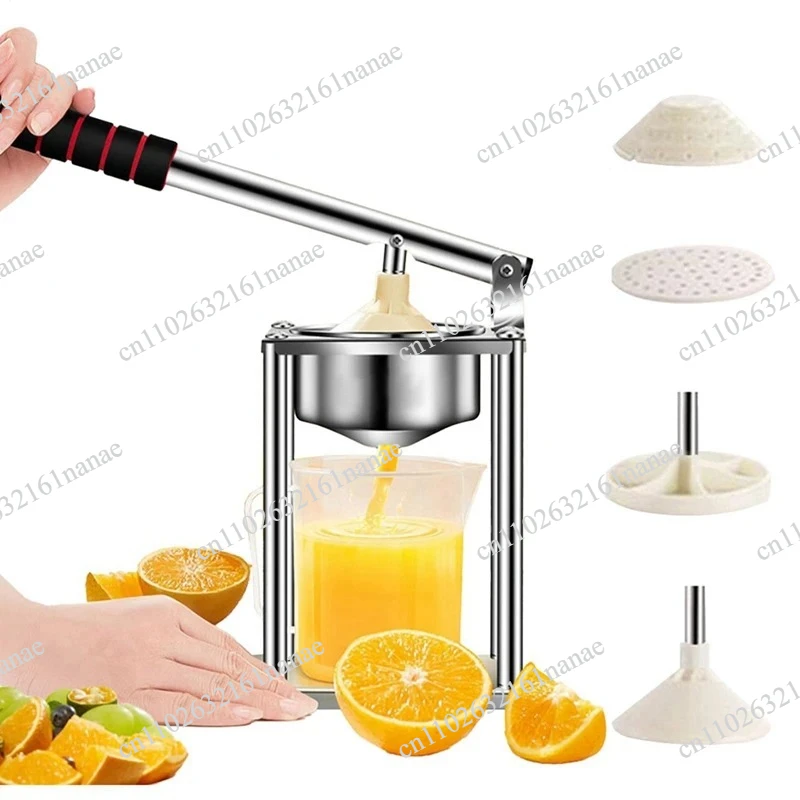 

Manual Fruit Press Juicer Portable Citrus Squeeze Extractor