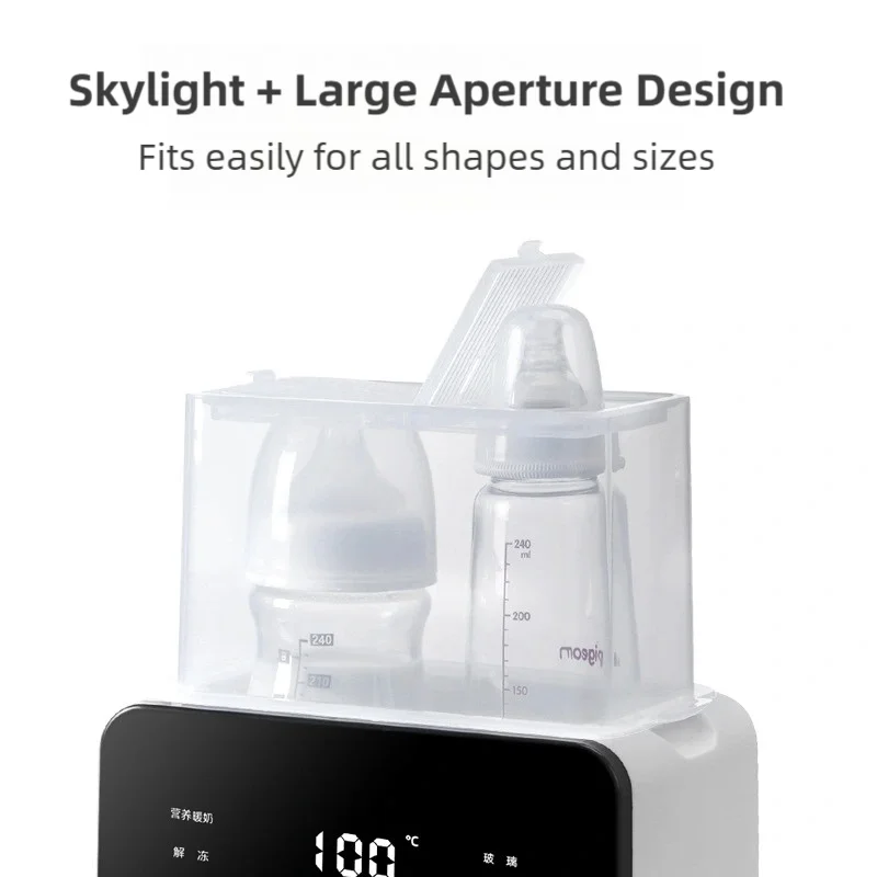 TINSOL جديد الذكية جهاز تدفئة الحليب زجاجة رضاعة للأطفال الترمس متعدد الوظائف منتجات الأطفال السريعة جهاز تسخين حليب الأم معقم الزجاجات #4