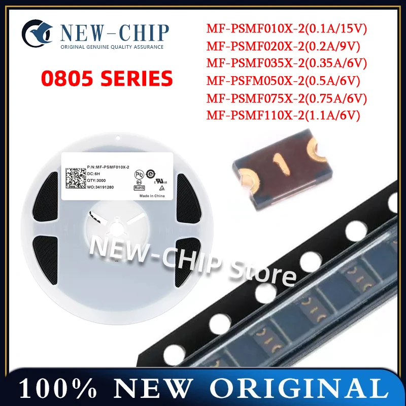 

10 шт./лот 0805 SMD самовосстанавливающийся предохранитель MF-PSMF010X-2 MF-PSMF020X-2 MF-PSMF035X-2 MF-PSFM050X-2 MF-PSMF075X-2 MF-PSMF110X-2 НОВЫЙ