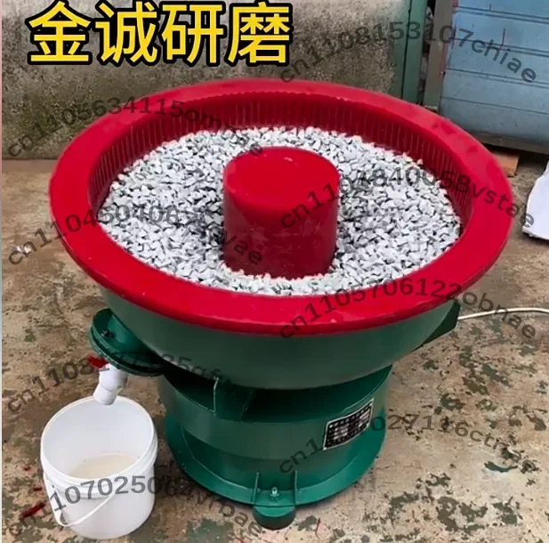 High Efficiency Vibration Polishing Machine Spiral Polisher Vibration Grinding Machine for Metal Deburring Industrial Use