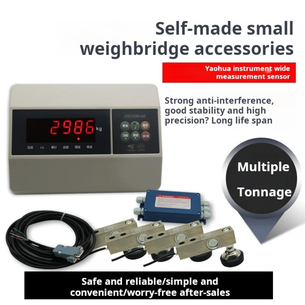 Self-made Small Scale Full Set Of Accessories Yaohua Instrument Wide Measuring Sensor A12e Loadmeter Electronic Scale 500kg-25t