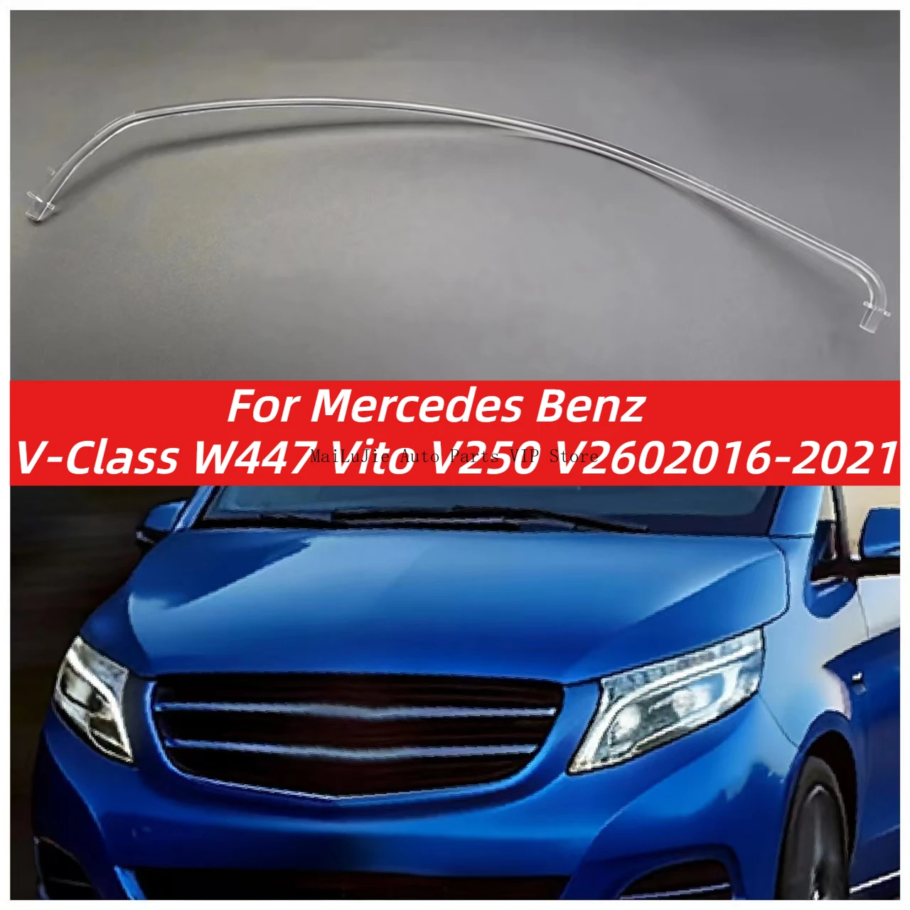 

Новые дневные ходовые огни (ДХО) для Mercedes-Benz V-Class W447 Vito V250 V260 2016-2021: световодная пластина, направляющая трубка, фара