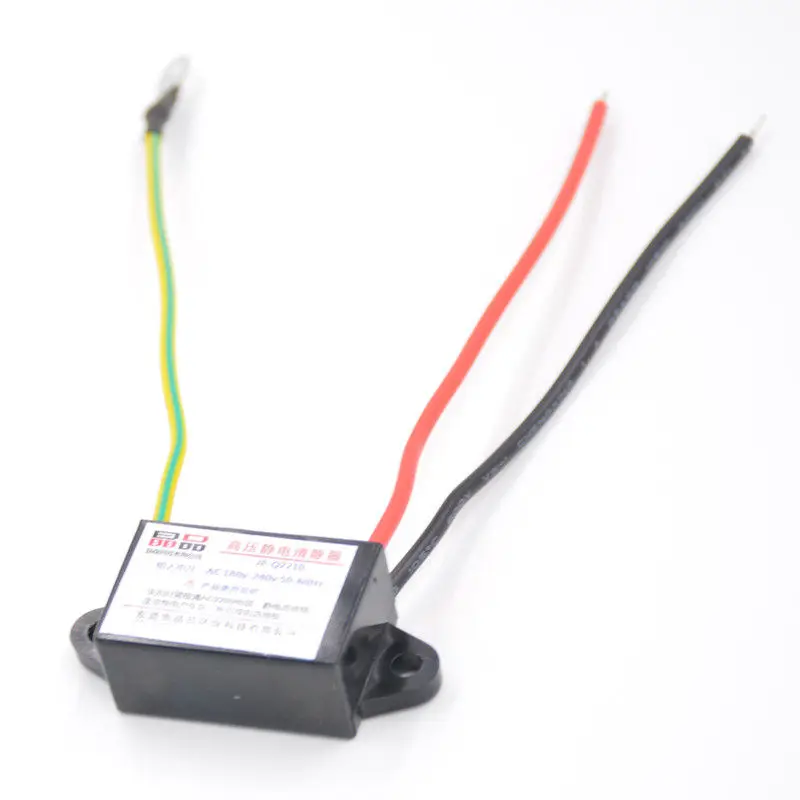 High-voltage Electrostatic Eliminator Metal Conductor Discharge Device Prevents Electrostatic Adhesion and Discharge Discharge