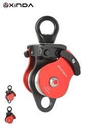 Xinda Outdoor Universal Wheel Rock Climbing Rope Hanging Pulley Ring Universal Joint Double Pulley Rotating Ring Side Plate