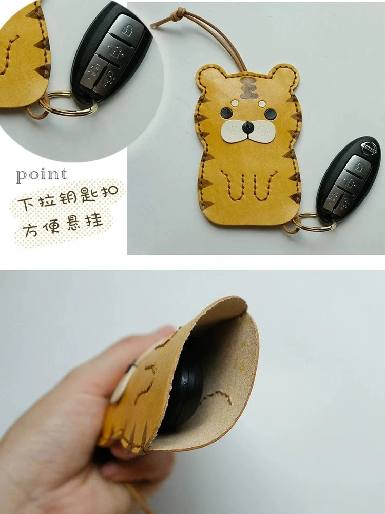 Handmade Leather Little Tiger Key Case for the Year of Birth Pull-out Cute Handmade Leather Customized Cartoon Car Key Case