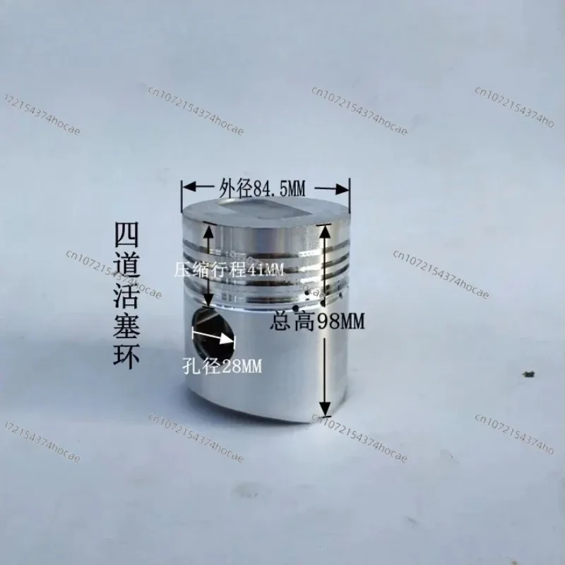 J285 tractor original four matching/cylinder liner / piston / piston ring / piston pin