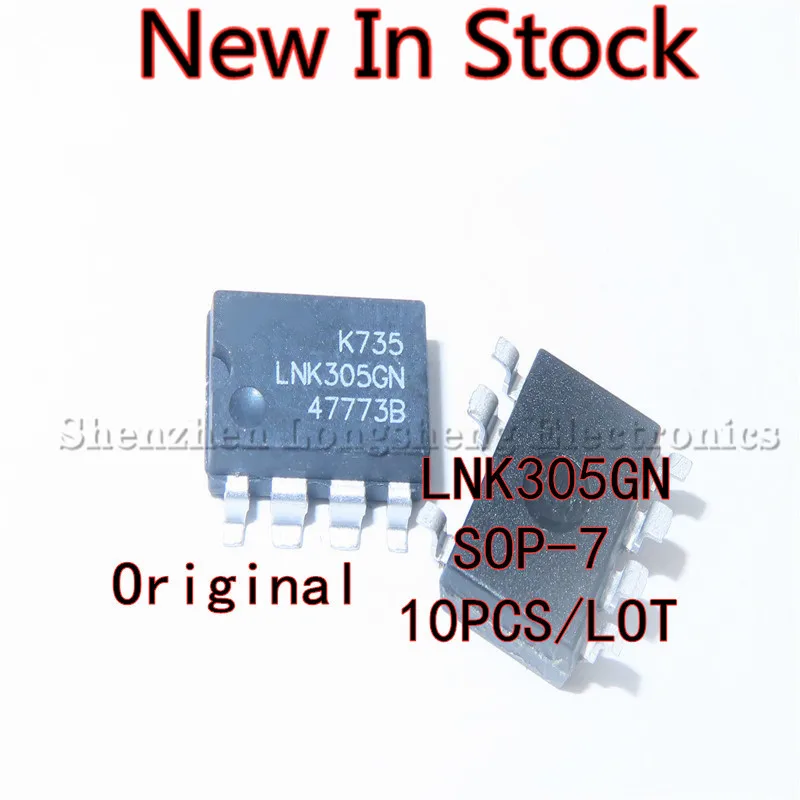 10PCS/LOT LNK304GN LNK305GN LNK306GN LNK354GN LNK362GN LNK363GN LNK364GN SOP-7 SMD power management chip  New In Stock Original