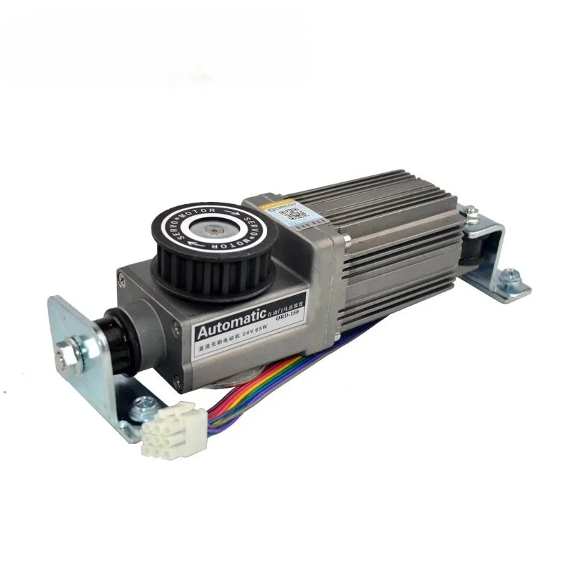 150 kg DC brushless motor Automatic sliding glass sensor Door system controller Operator with remote control