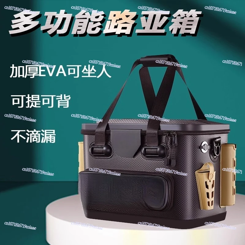 

Утолщенное рыболовное ведро, может сидеть, жесткое ведро для живой рыбы Luya, жесткий корпус, многофункциональный ящик для рыбы, ящик для хранения инструментов, рыболовные снасти