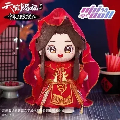 Heaven Official Blessin Anime Cartoon Plush Doll Xie Lian Hua Cheng Q Version Soft Fill Pillow Kawaii Clothing Toy ChristmasGift