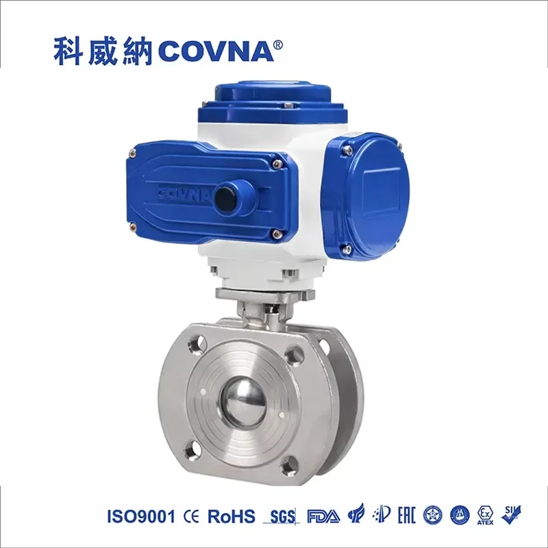 

COVNA Urgent Order 304 Stainless Steel Wafer Italy Thin Electric Ball Valve Straight Through Flow Path Electric Valve